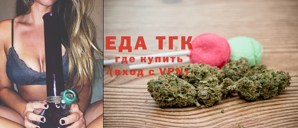 амф Новочеркасск