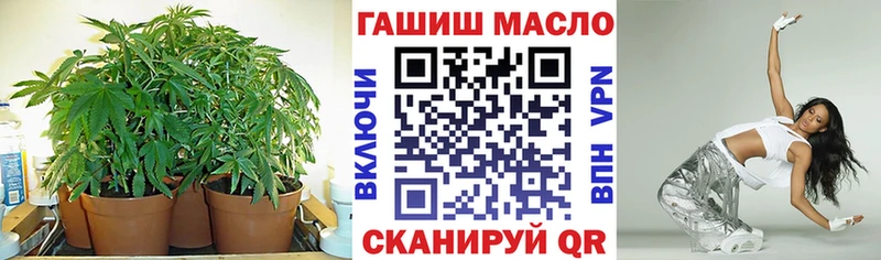 Купить где  Саратов  Дистиллят ТГК вейп с тгк 