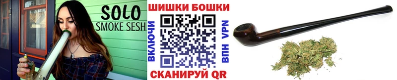 Купить где  Саратов  Шишки марихуана OG Kush 